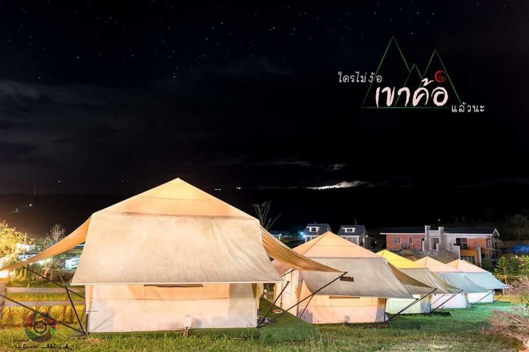 Kondee Cino Cafe & Glamping Hotel Sankt Gallenkirch Exterior foto