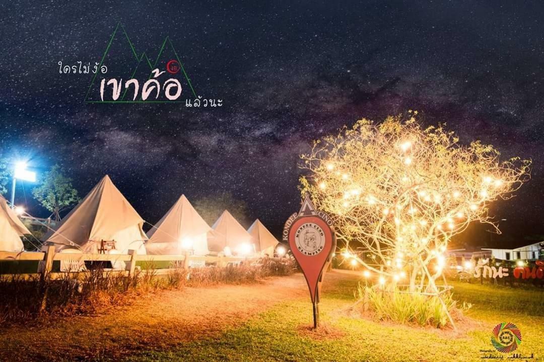 Kondee Cino Cafe & Glamping Hotel Sankt Gallenkirch Exterior foto